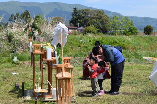 親子稲作静岡