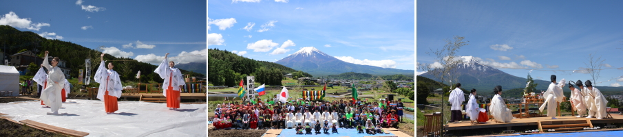 親子稲作山梨