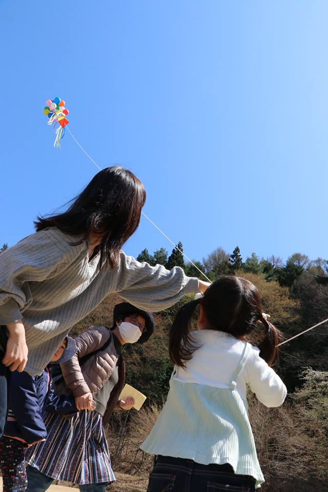 命の凧揚山梨