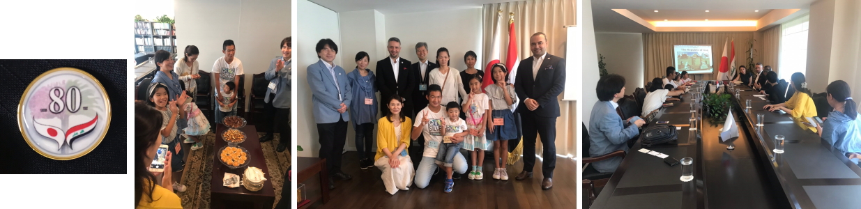 イラク共和国1